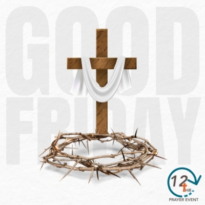 Prayer Room Spring 2026 web